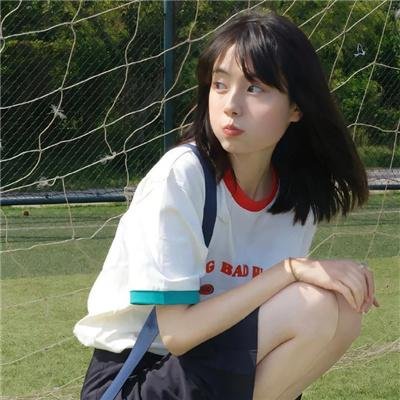 摩登马太辛家庭